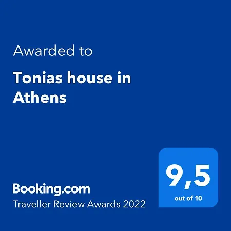 Tonias House In 2 Apartamento *